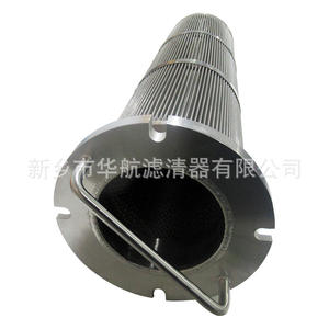 Élément filtrant plissé en acier inoxydable 240*865 filtre d'expédition chimique industriel plié par fusion équipement de Filtration industrielle - Product Image 2