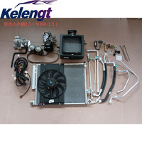 Kit de Sistema de Aire Acondicionado para Wuling Zhiguang 1.5 (N111-1.5) Marca Aotecar, Compresor, Condensador, Manguera, Receptor-Secador