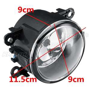 2 Piezas de Luces Antiniebla para Auto de 12V H11 para Suzuki Grand Vitara, Suzuki SX4, Swift Sedan, JIMNY, Alto 2006-2017, Lámpara de Conducción DRL 35500-63J00 - Product Image 6