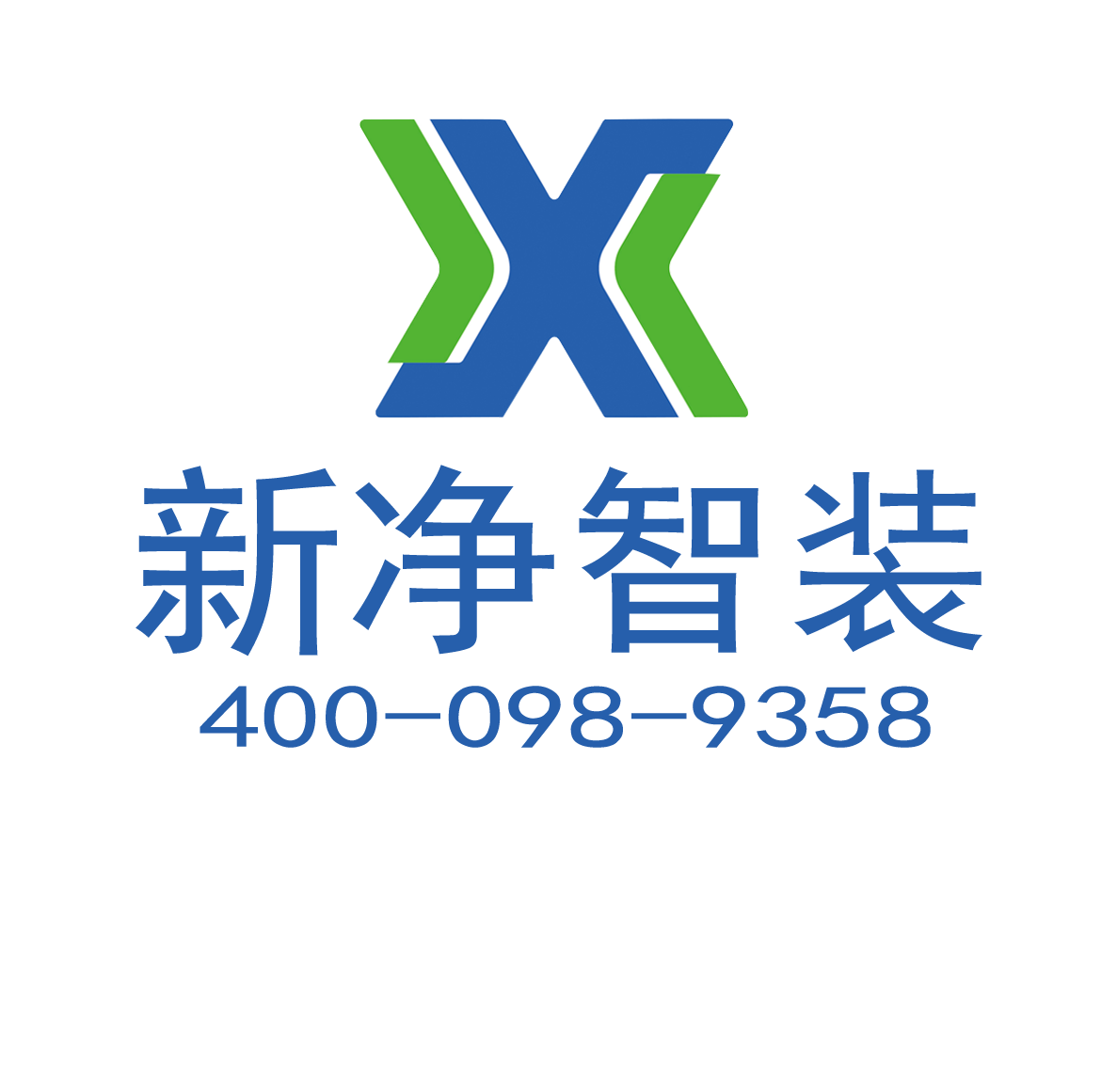 Henan Xinjing Intelligent Equipment Co., Ltd. logo