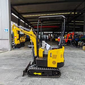 Broyeur pour mini-excavatrice, mini-excavatrice avec broyeur, accessoire de forage de roche, marteau hydraulique - Product Image 2