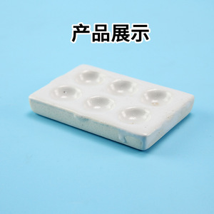 Placa de reacción de porcelana, placa colorimétrica de 6 celdas, equipo de laboratorio químico, consumibles de laboratorio para escuelas secundarias. - Product Image 5