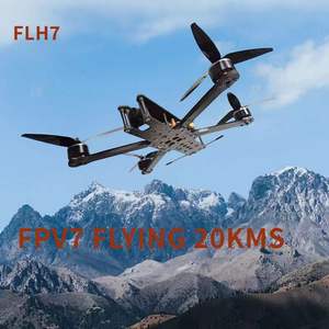 Drone FPV 7/8/10/13/15/17 pouces, charge utile robuste, vol longue durée avec caméra de vision nocturne, drone FPV de course, charge utile de 2 kg - Product Image 5