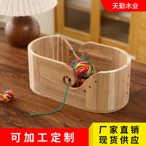 Wooden oval yarn <b>bowl</b>, household yarn spool holder, yarn storage box with holes, solid wood, simple design, <b>knitting</b> tool <b>bowl</b>. - Product Image 5