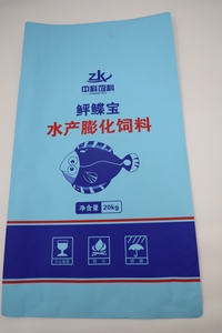 Nhà máy tùy chỉnh nhựa dệt <span class=keywords><strong>Polypropylene</strong></span> PP dệt túi 100kg 50kg 25kg - Product Image 5