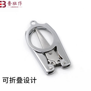 กรรไกรตกปลาสแตนเลสแบบพกพาสำหรับตัดสายตกปลาสำหรับใช้กลางแจ้ง - Product Image 5