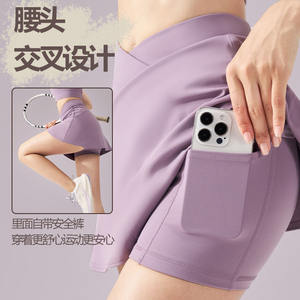 Saia de Badminton e Tênis 2 em 1 com Logo Personalizado, Tamanho Plus, Raquete de Pickleball com Bolsos, Saia Mini de Cintura Alta e Macia - Product Image 2