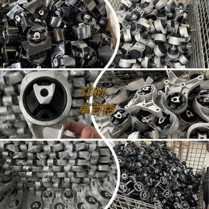 Phụ tùng ô tô động cơ gắn kết 12305-0m020 12372-23020 12371-21021 8883 8968 9015 cho TOYOTA YARIS Vios 1999-2016 - Product Image 6