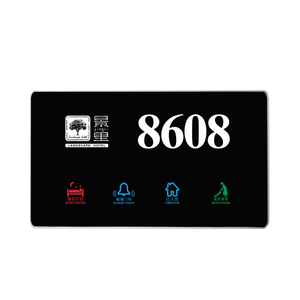 NUEVO 2026 DSYMBOL Placas de Puerta para Hotel con Contacto Seco para Estado de Habitación (DND, MUR) <span class=keywords><strong>y</strong></span> Timbre, para Uso Exterior e Interior, con Sistema Completo - Product Image 3