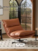 Fauteuil inclinable pivotant à dossier réglable en 3 positions, fauteuil de détente ergonomique individuel pour salon et hôtel