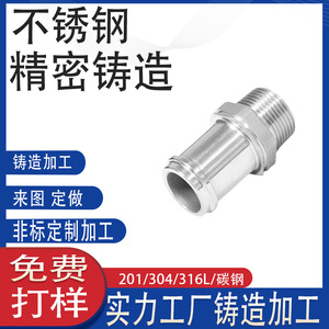 304 CNC - Product Image 4
