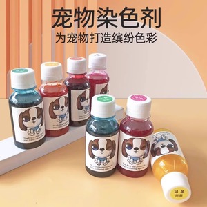 Tinte para el pelo de perro para Bichón Frisé, Pomerania, Teddy Bear, producto seguro para el cuidado de mascotas, color blanco, tinte para el pelo de perro. - Product Image 4