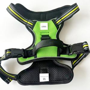 犬用ハーネスリーシュセットハンドル付き通気性耐久性耐久性 - Product Image 5