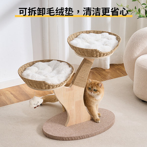 <b>Cat</b> <b>Tree</b> With <b>Wicker</b> Bed 2 Levels Solid Wood Durable For Medium <b>Cats</b> - Product Image 4