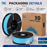 Becreative PETG Plus Verbessertes Filament 1,75mm 1kg Verbesserte Formel 3D-Drucker-Filament für FDM 3D-Drucker/3D-Stift Geruchsarm Hochwertig