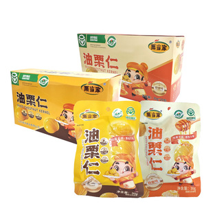 Noix de châtaigne frites, prêtes à consommer, individuelles, authentiques, de haute qualité du Shandong, certifiées HACCP, collations de loisirs de bureau, 30g*20 - Product Image 1