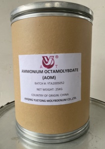 Ottamolibdato di ammonio (AOM) al 99,5% CAS 12411-64-2, polvere fine di grado industriale, soppressore di fumo, 25 kg/sacco, marca <span class=keywords><strong>AYT</strong></span> - Product Image 4