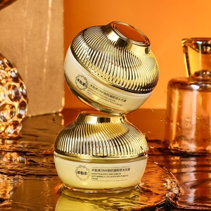 ครีมบำรุงผิวหน้าคอลลาเจน ช่วยเติมความชุ่มชื้น ลดเลือนริ้วรอย ต่อต้านริ้วรอยแห่งวัย  บำรุงผิวให้กระจ่างใส  กระชับผิว  ใช้ได้ทั้งกลางวันและกลางคืน - Product Image 2