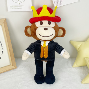 Nuevo Peluche del Personaje del Juego Jandel Monkey, con Número 9, Relleno de Algodón PP y Forro de Malla - Product Image 2