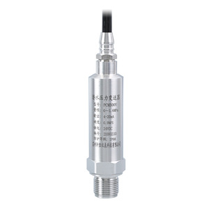เครื่องส่งสัญญาณความดันแบบจุ่มใต้น้ำ Suzhou PCM300Y 4-20mA IP68 เซ็นเซอร์ซิลิคอนแบบกระจาย - Product Image 1