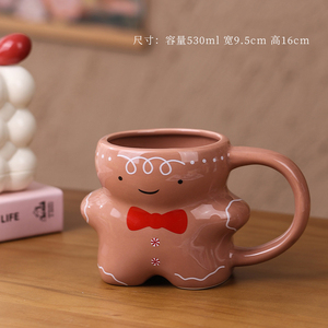 Kawaii Gingerbread Mugs Merry Christmas <b>Cups</b> <b>Ceramic</b> Coffee Mug for Couples - Product Image 5