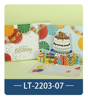 LT-2203-07