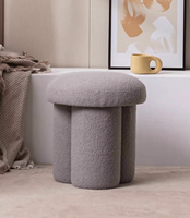 Disen FURNITURE Pouf moderne en tissu bouclé en laine d'agneau en forme de petit champignon pour salon, chambre à coucher, canapé, coin
