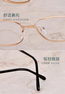 高齢者向けの古典的な老眼鏡 ガラスレンズ メタルフレーム アセテートフレーム メガネ - Product Image 6