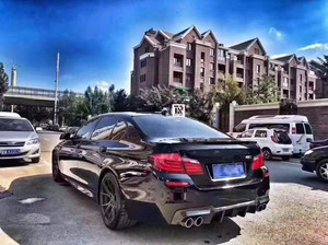 Nuovo Diffusore Posteriore in Fibra di Carbonio con Scarico per <span class=keywords><strong>Serie</strong></span> 5 F10 F18 M5 Stile 3D con LED 2010-2016 - Product Image 5