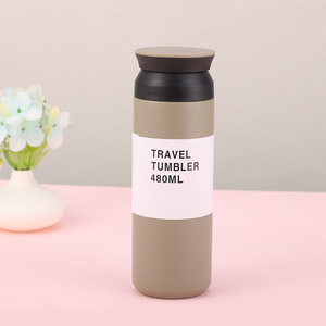 Mug isotherme à double paroi en acier inoxydable avec couvercle anti-fuite – Fabricant - Product Image 2