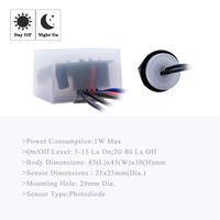 Interruptor de Luz Exterior de 12VDC con Sensor Óptico de Bajo Consumo, Control por Cable de Anochecer a Amanecer, Montaje Empotrado, 3 Cables JL-411-12