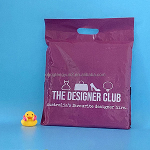 Custom Logo Mailers <strong>Mailing</strong> <strong>Bags</strong> High Quality Waterproof <strong>Mailing</strong> <strong>Bags</strong>