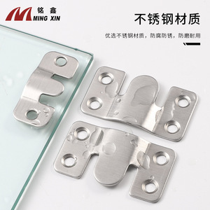 Mountain Shaped Hook Stainless Steel Furniture Hardware 25 Mm Hole Durable Bed <b>Picture</b> <b>Frame</b> Connector - Product Image 4