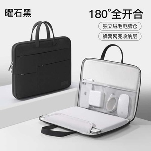 XINGYONZHE Laptop Briefcase Deep Gray 180 Degree Full Open Independent Lined <b>Computer</b> Compartment Honeycomb Mesh <b>Storage</b> Layer - Product Image 5