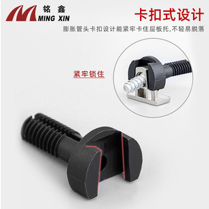 Support d'étagère dissimulé quatre-en-un Ming Xin en alliage de zinc et plastique pour armoire, penderie, quincaillerie de connexion de meubles, installation facile - Product Image 4