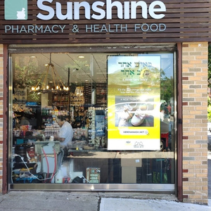 Moq1pcs độ sáng cao Treo Cửa Sổ Cửa hàng hiển thị kỹ thuật số màn hình LCD double side quảng cáo với <span class=keywords><strong>Wifi</strong></span> Bluetooth loại bỏ - Product Image 3