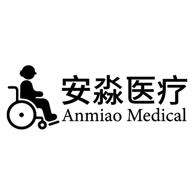 Qingdao Anmiao Medical Equipment Co., Ltd.