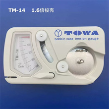 TOWA DTM-A1/A2 Electronic Tension Gauge Device for Lockstitch Sewing Machines for L/ M Type Bobbin Case TM-14 /TM-501/TM-502