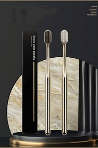 Nhà Máy Bán Hàng Trực Tiếp Sang Trọng Mềm Lông Khách Sạn Du Lịch Nhà Vàng-Mạ Tre Than Lông Mềm Đóng Hộp Bàn Chải Đánh Răng - Product Image 2