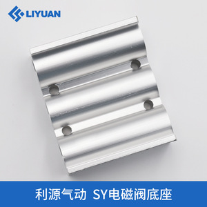 Base de Válvula Solenoide SMC, Colector SS5Y3 SS5Y5 SS5Y7 SS5Y9, Piezas Neumáticas de Aluminio para Aire - Product Image 5