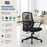 Chaise de bureau ergonomique en maille pour le personnel, avec hauteur réglable et soutien lombaire, chaise de bureau durable pour l'espace de travail