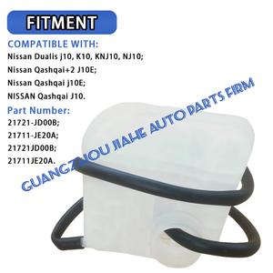 Tanque de expansión automática PAT, refrigerante 21721-JD00B para Infiniti <span class=keywords><strong>Qashqai</strong></span>(j10) <span class=keywords><strong>Acenta</strong></span> 21711-JE20A, depósito de tanque de expansión de refrigerante - Product Image 2