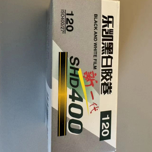 Film SHD400 120mm Noir et Blanc pour processeur de <span class=keywords><strong>films</strong></span> Lucky Kodak Fuji Film couleur ISO400 27DIN - Product Image 1