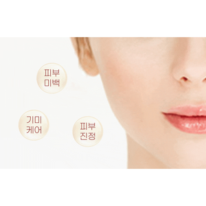 Crème Visage Anti-Taches et Éclaircissante à la Niacinamide 30g Fabriquée en Corée du Sud - Product Image 3