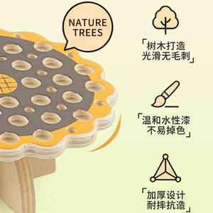 Juguete de Rompecabezas de Bambú Equilibrado - <span class=keywords><strong>Juego</strong></span> de Ensamblaje de Bolas Hecho a Mano para Entrenamiento de Concentración y Alivio del Estrés - Product Image 5