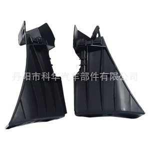 ขายึดกันชนหน้าฟอร์ด 5R3Z17C861AA 5R3Z17C861AB ซ้าย ขวา ABS อะไหล่ใหม่ - Product Image 3