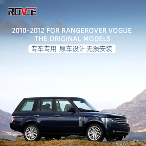 ROVCE, Kit Protector de Carrocería de Coche de Alta Calidad para Land <span class=keywords><strong>Rover</strong></span> <span class=keywords><strong>Range</strong></span> <span class=keywords><strong>Rover</strong></span> <span class=keywords><strong>VOGUE</strong></span> L322 2010 2011 <span class=keywords><strong>2012</strong></span>, Kit de Carrocería Estilo OEM - Product Image 6