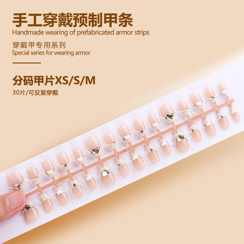 BY1033 finished strip 30 pieces board