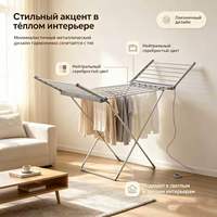 Faltbarer Elektrischer Beheizter Wäscheständer aus Aluminiumlegierung für Innenräume 220V EU-Stecker für den Russischen Markt
