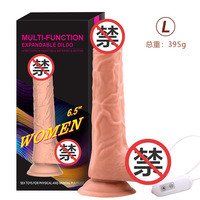 Nuevo Vibrador con Forma de Consolador con Cable 2023, con Función de Calentamiento Elástico, Vibrador de Consolador Grande y Portátil, Juguete Sexual Suave para Mujeres